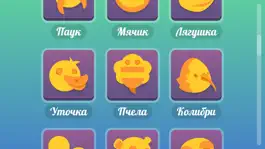 Game screenshot Peppy Cat: Game For Cats apk