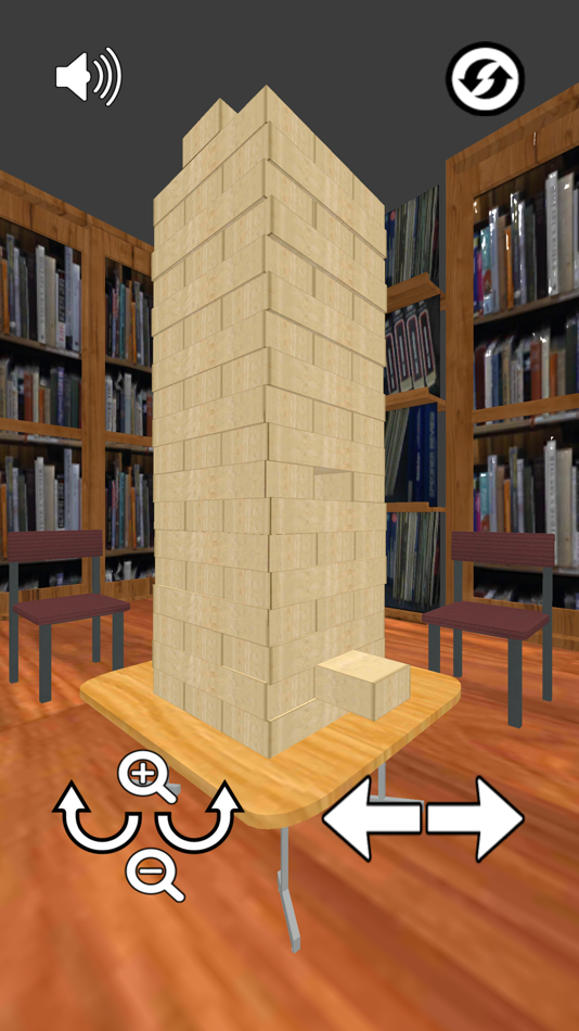 #3. Balanced Tower (iOS) Podle: Emrah UZUNYILMAZ