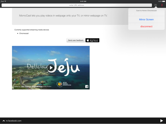 Screenshot #5 pour MomoCast