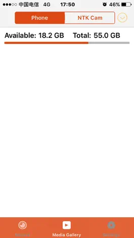 Game screenshot ProCam4K hack