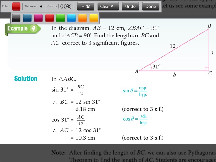 Discovering Mathematics 2B (Express) for Students screenshot-3