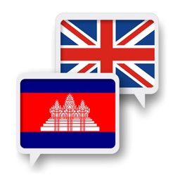 Khmer English Translator