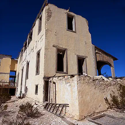 Escape Game Desert Valley Cheats