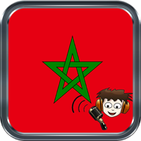 Radio Maroc Gratuit Nouvelles musique et sports