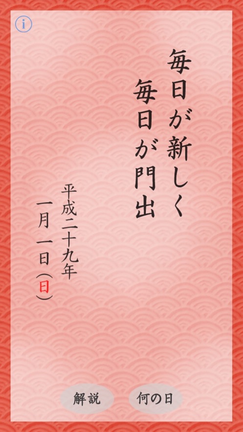 松下幸之助名言英語 松下幸之助名言英語