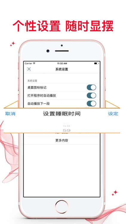 「有聲熱門」馬三立相聲絕版珍藏
