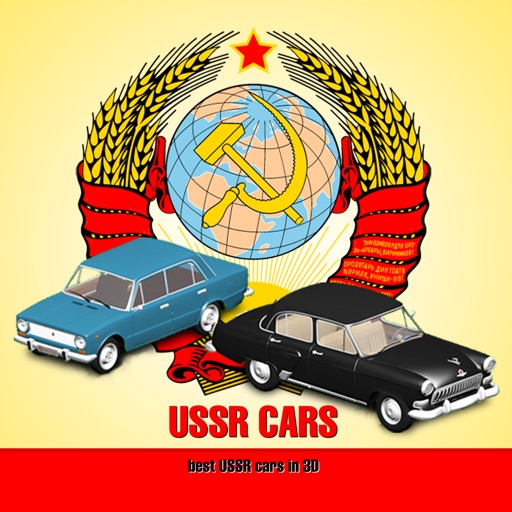 USSR Cars Icon