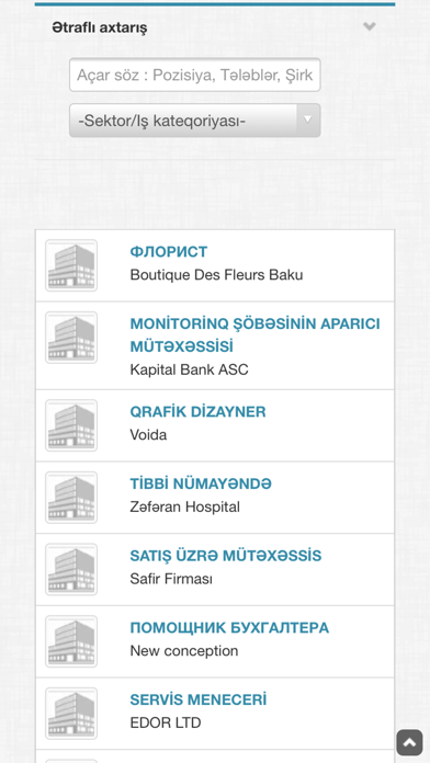 Screenshot #3 pour Professionals.az