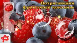 Game screenshot Spot It Right: Фото Пазлы и Головоломки Память apk