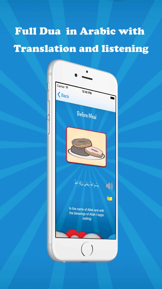 #2. Daily Duas - Suplication (iOS) 由: Waheed Khan