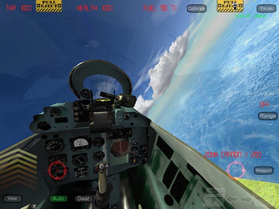 Gunship III - Flight Simulator - VPAF - FREEのおすすめ画像4