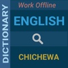 English : Chichewa Dictionary