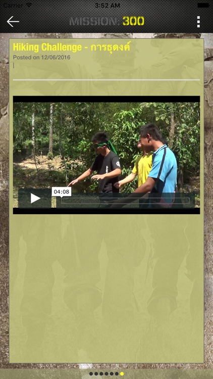 Mission: 300 screenshot-3