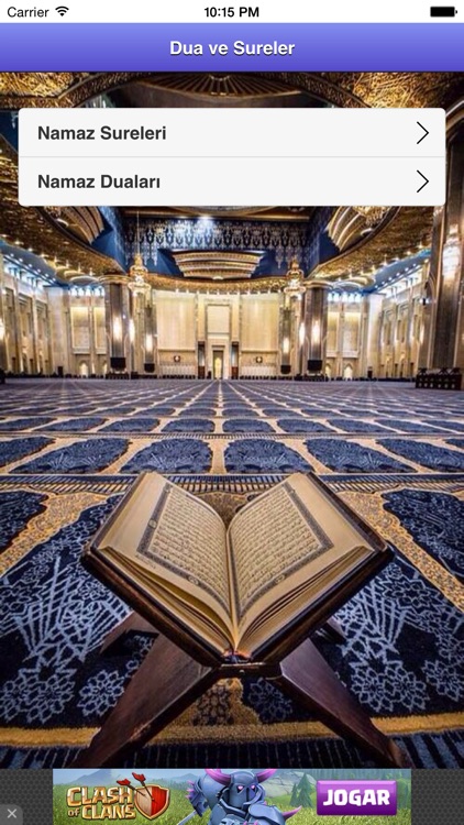 Dua ve Sureler