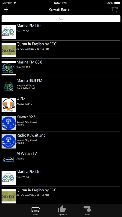 Screenshot #1 pour Kuwaitian Radio
