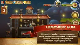 craft the world-pocket edition айфон картинки 1
