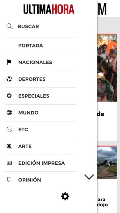 UH Digital Screenshot