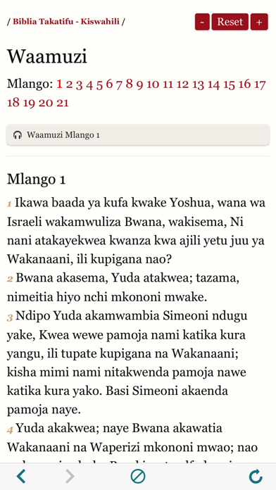 Biblia Takatifu : Bible in Swahili Audio book Screenshot