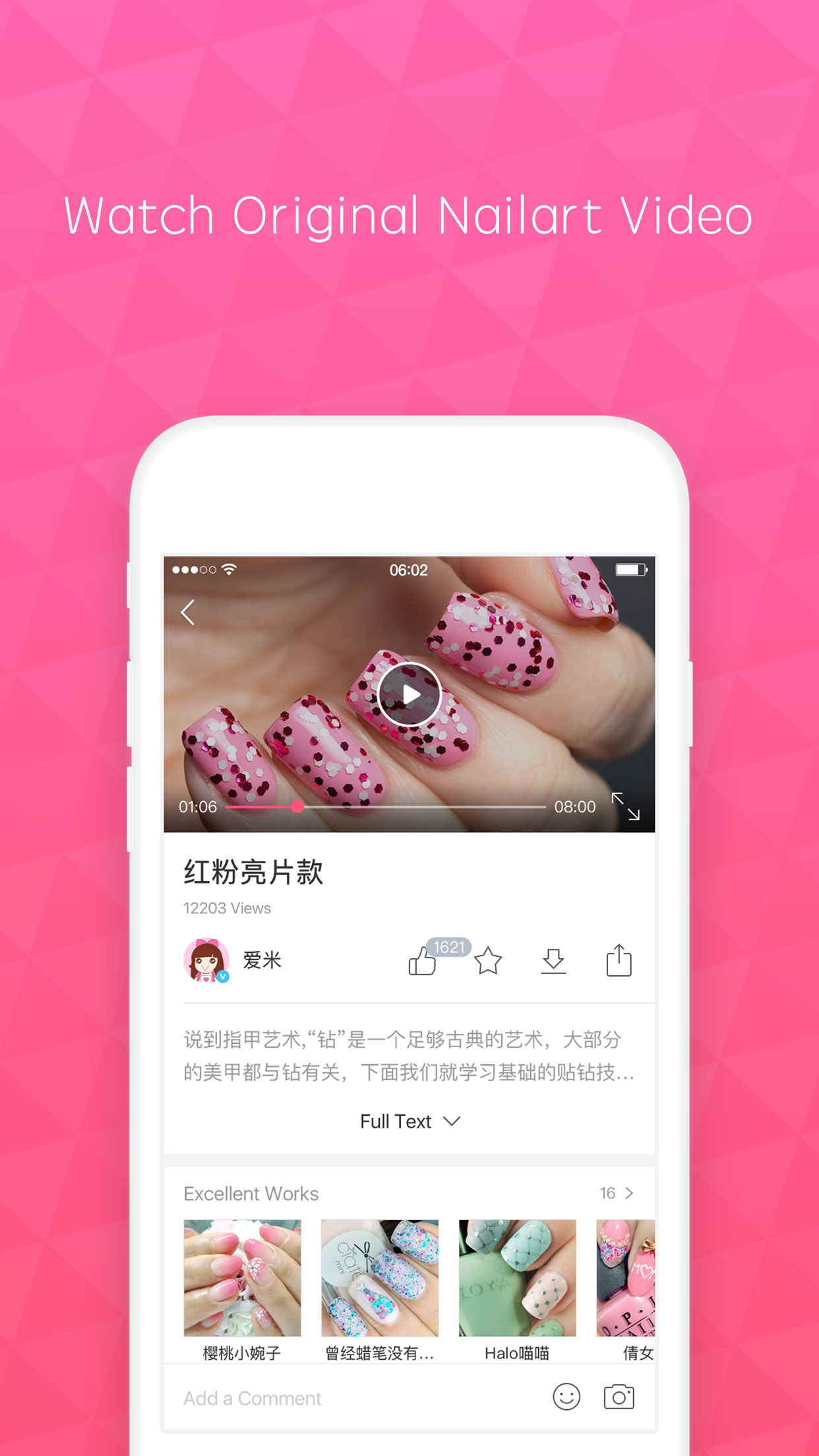 Nailist-Popular nail art design screenshot 5