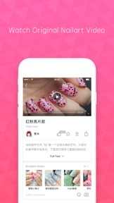 Nailist-Popular nail art design screenshot