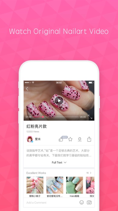 Nailist-Popular nail art design iPhone screenshot