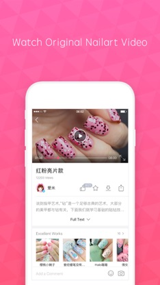 Nailist-Popular nail art design screenshot 5