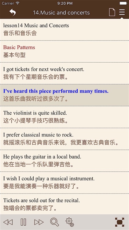 bting English - English 900 screenshot-3
