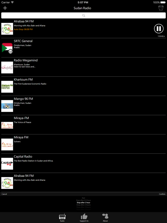Screenshot #6 pour Sudan Radio - SD Radio