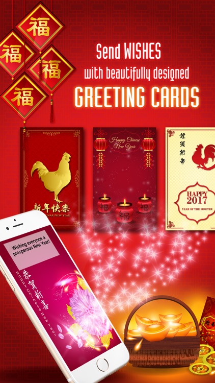 Chinese New Year Photo Frames and Greeting Cards