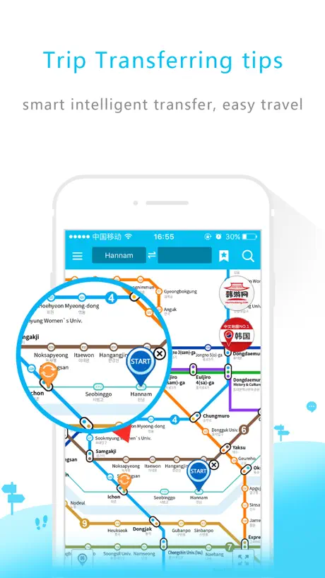 Busan Subway –Korea Metro Map