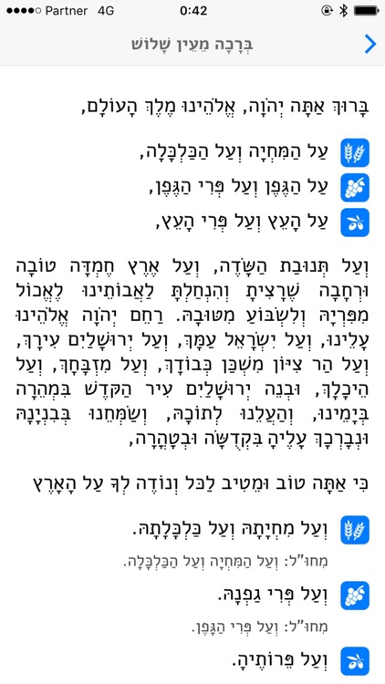 iPraze screenshot-3