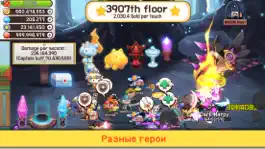 Game screenshot Tap Town ( Heros ) apk