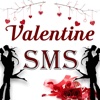 Valentine SMS 2017 - Romantic Messages