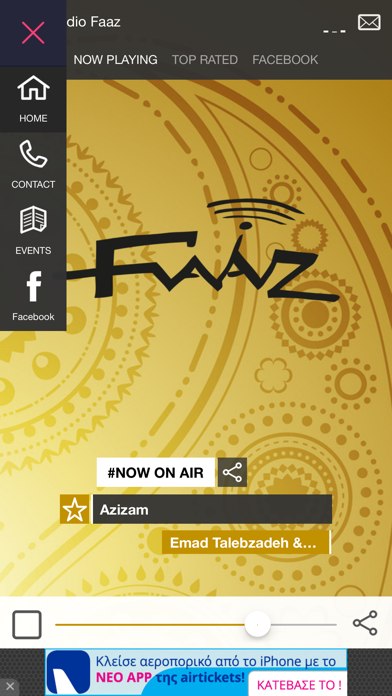 Radio Faaz Screenshot 2 - AppWisp.com Radio Faaz Screenshot 2 - AppWisp.com