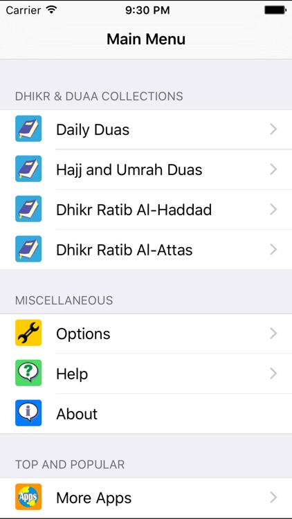 Dhikr and Duaa Collections