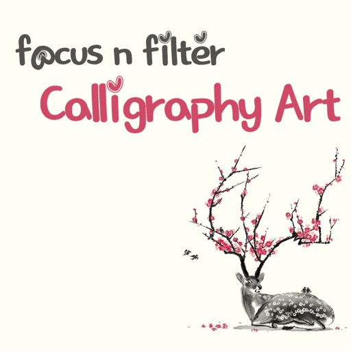 focus n filter-Calligraphy Art icon