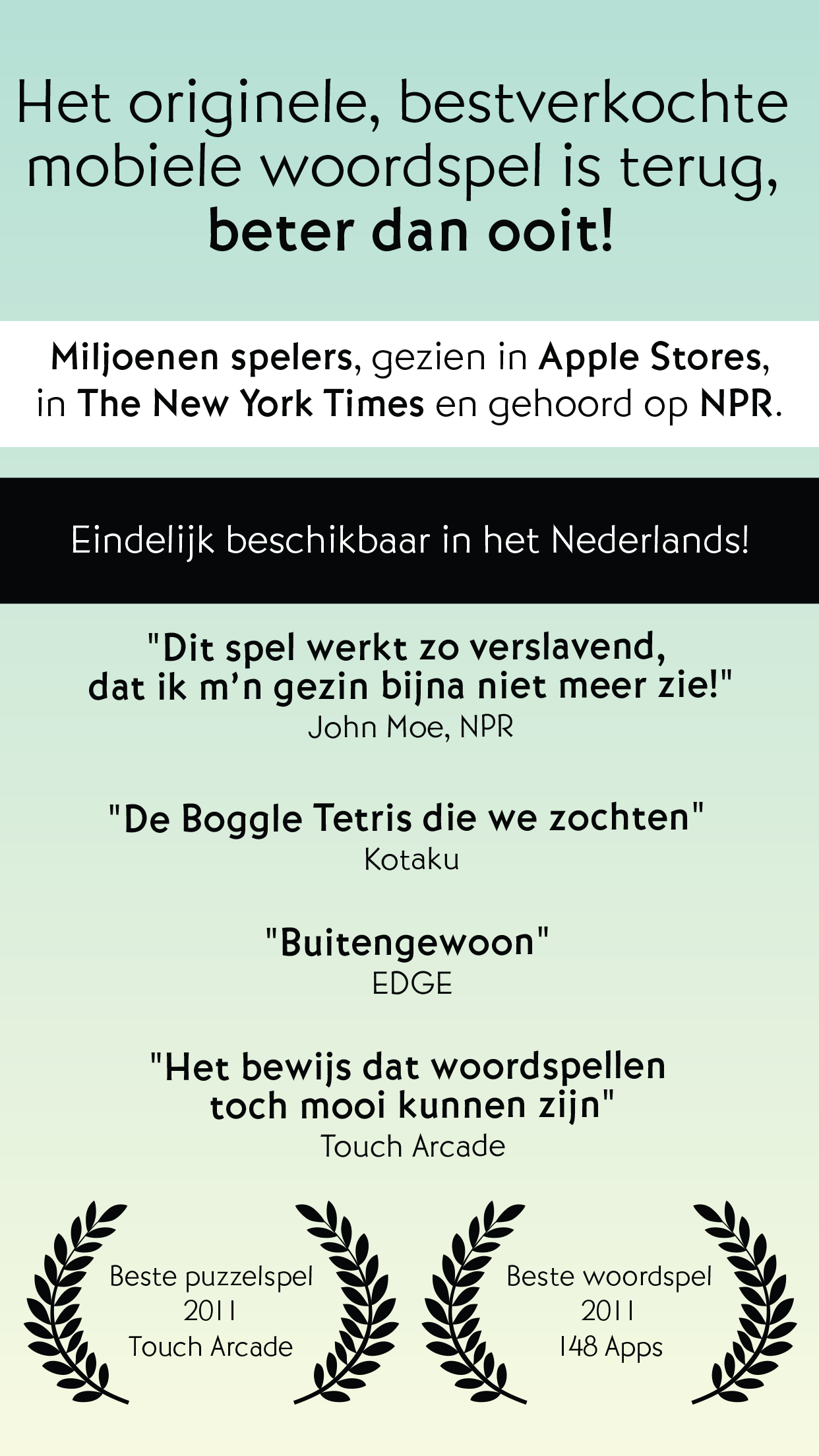 SpellTower Nederlands