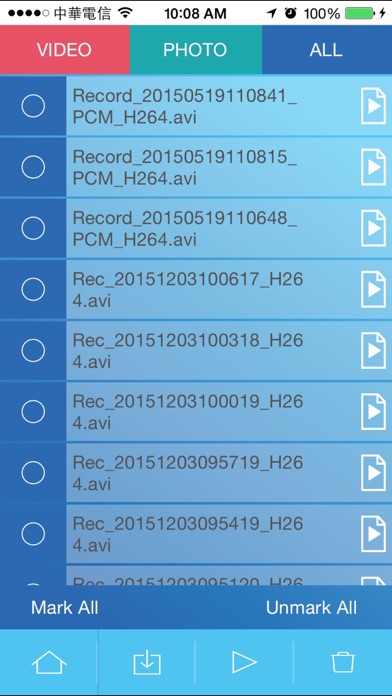 SecurePro plus Screenshot