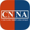 Cẩm nang nhiếp ảnh