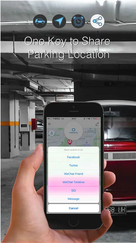 iPark