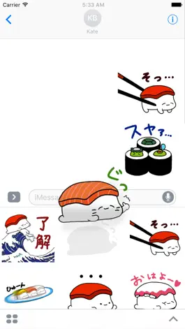 Game screenshot Sleeping Sushi Sticker mod apk