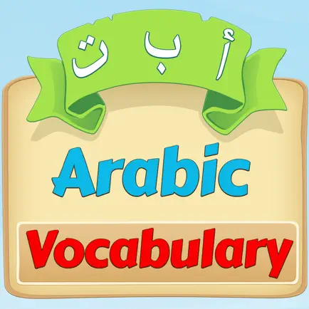 Learn Arabic Flash Cards for kids Picture & Audio Cheats