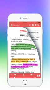 Swahili Bible Takatifu screenshot