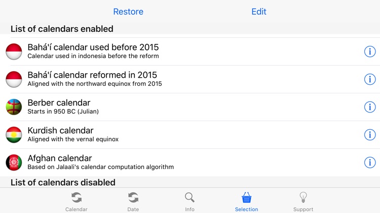 Ultimate Date Converter -Islamic- screenshot-4