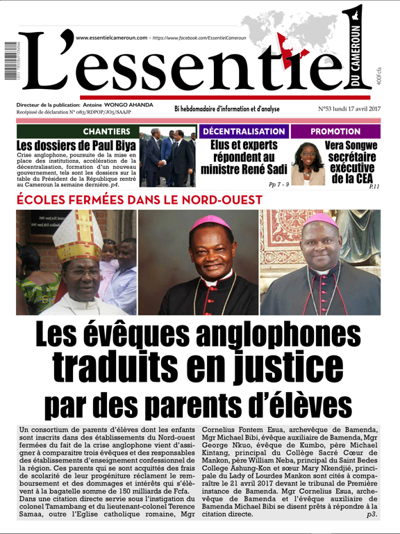 Screenshot #4 pour L'esssentiel du Cameroun