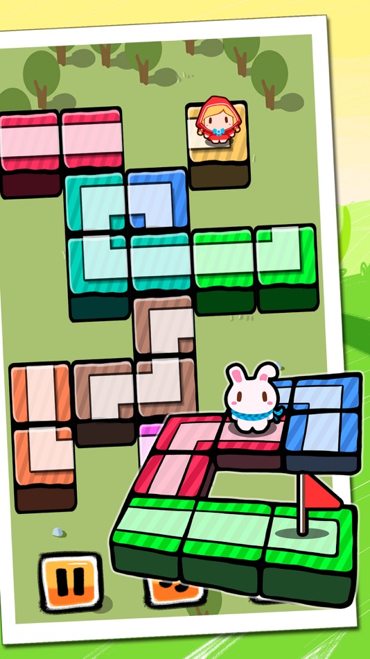 #2. Find the road (iOS) 由: Magma Mobile
