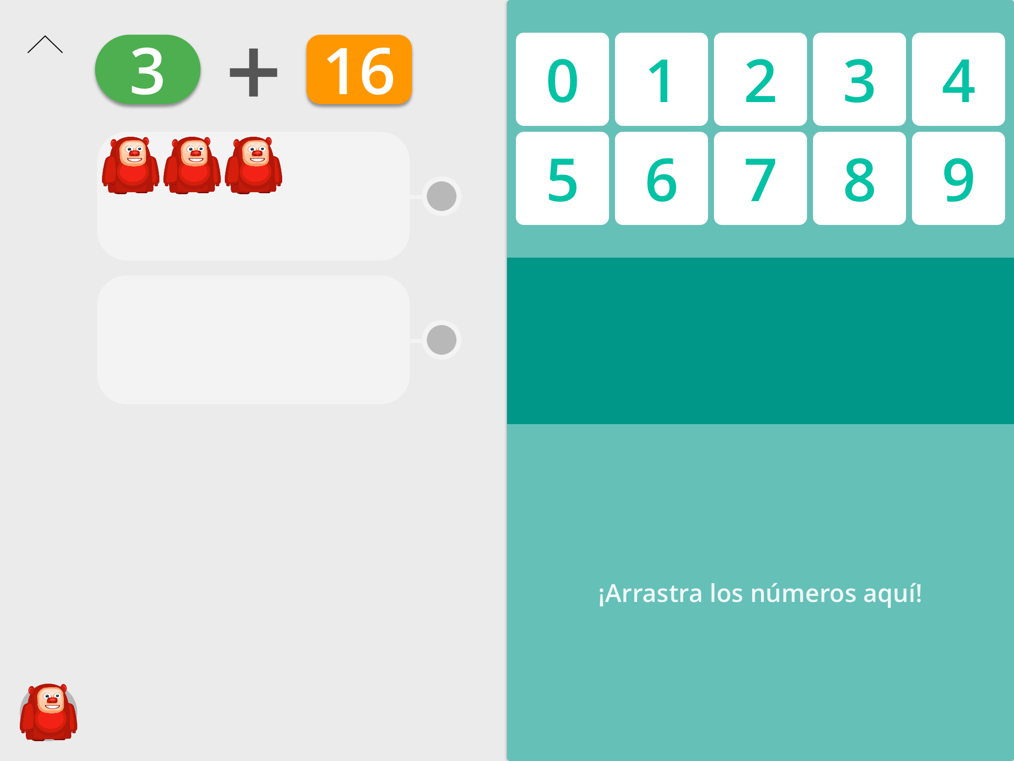 Eureka 2 screenshot 5