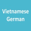 Từ Điển Việt Đức (Vietnamese German Dictionary)