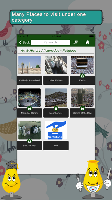 Explore Saudi Arabia Guide screenshot 3