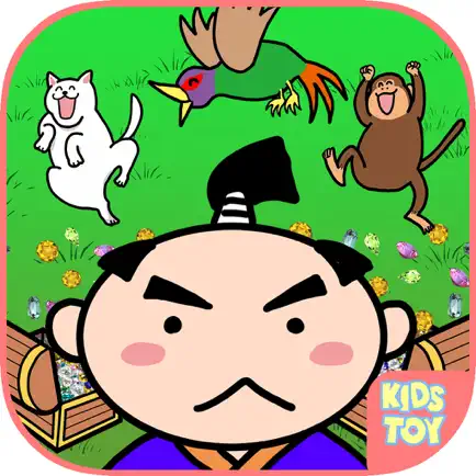 Kids picture book game - Momotaro Cheats